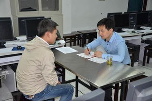 貴州電子信息職業技術學院信息技術咨詢服務指南